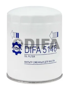 5146 Фильтр очистки масла (ФМ 037-1012005-10) на двигатель Д-260, Д-263
