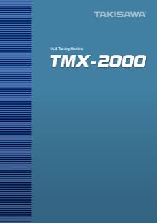 Takisawa TMX-2000