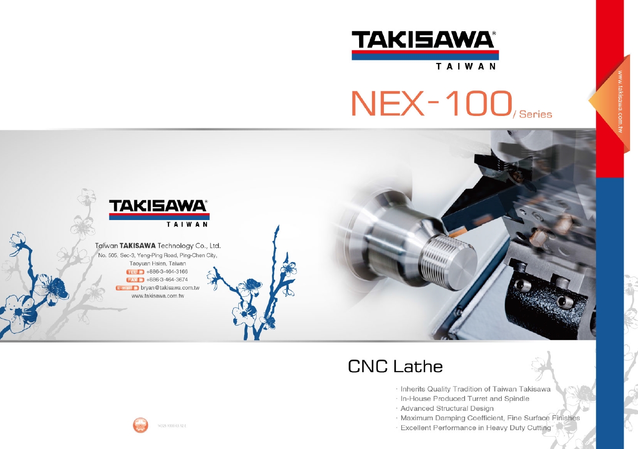 Takisawa NEX-100 SERIES