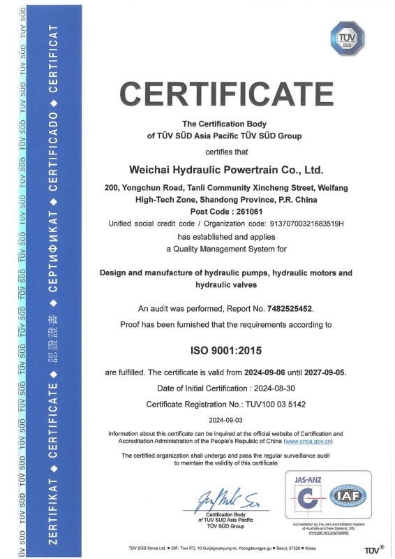 Certificate ISO 9001 Weichai