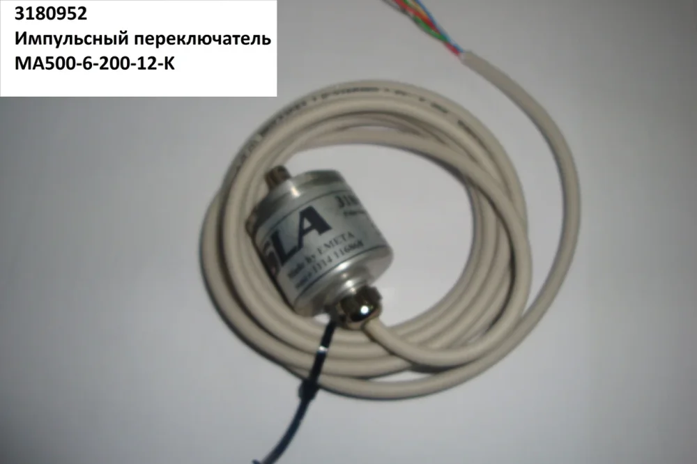 Датчик измерения диаметра 3180952