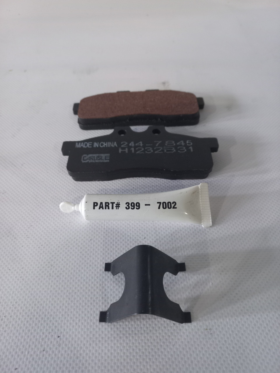 Тормозные колодки 048646 Carraro