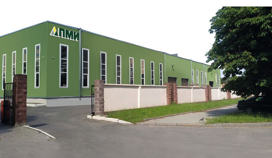 Компания
