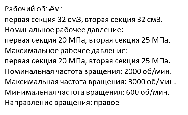 PMIGP3K32‐3K32-3.jpg PMIGP3K32‐3K32-3.jpg