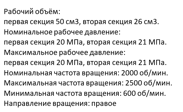 PMIGP3K50-3K26R-3.jpg PMIGP3K50-3K26R-3.jpg
