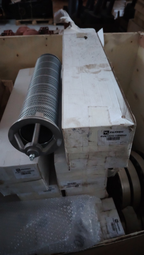 ФИЛЬТР FVR 732G10BBMO