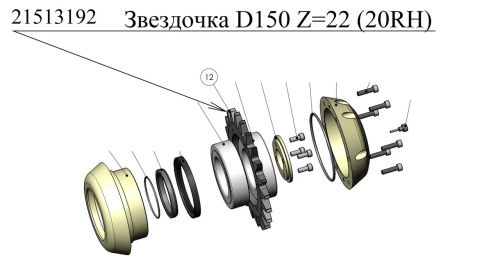 Звездочка на ролик измерения длины 21512973